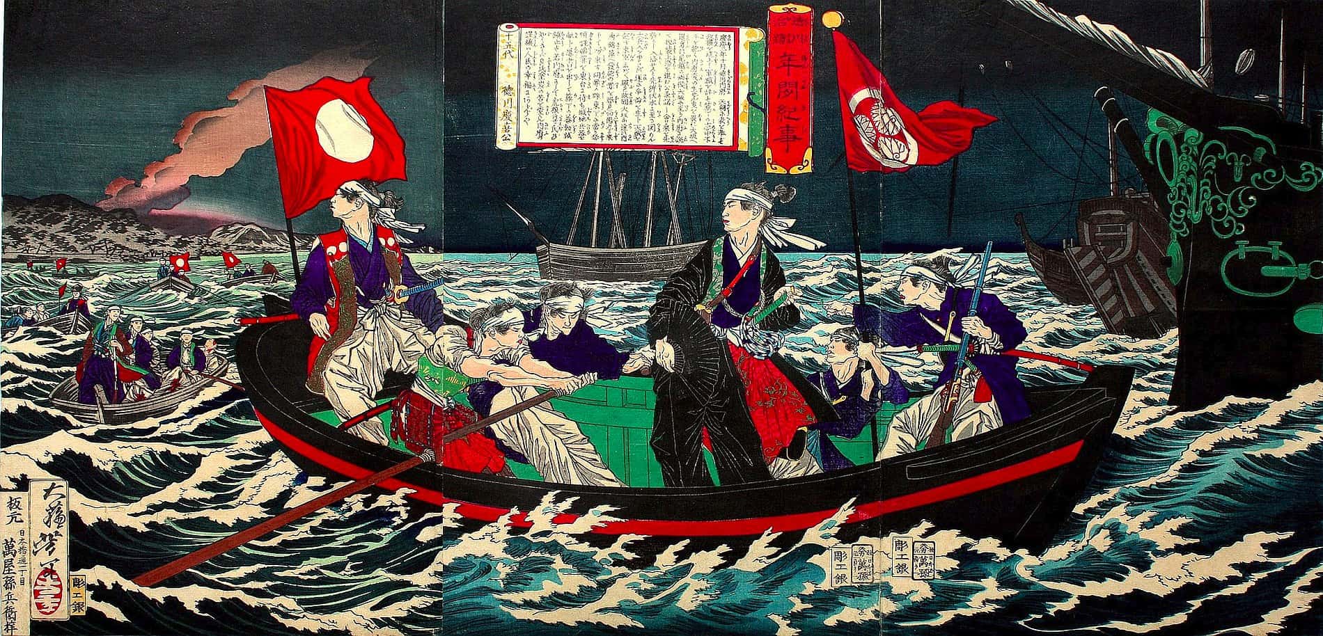 Shogun Yoshinobu leaving for Edo, as depicted by Yoshitoshi (1839 - 1892)