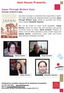 Japan Through Writers’ Eyes