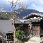 Inn at Tsumago