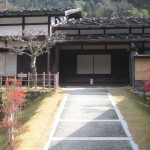 Palanquin ramp to inn at Tsumago