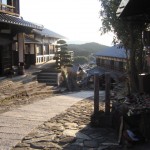 Steep hill at Magome