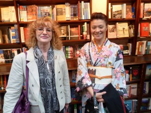 Suzanne Perrin and Mamiko Sato Damji came up with the beautiful kimono for the cover.