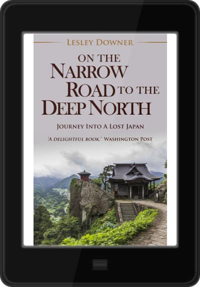 On the Narrow Road to the Deep North