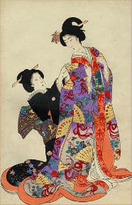 The Ooku, the Shogun’s ‘Harem’: Life in the Women’s Palace in Nineteenth Century Japan