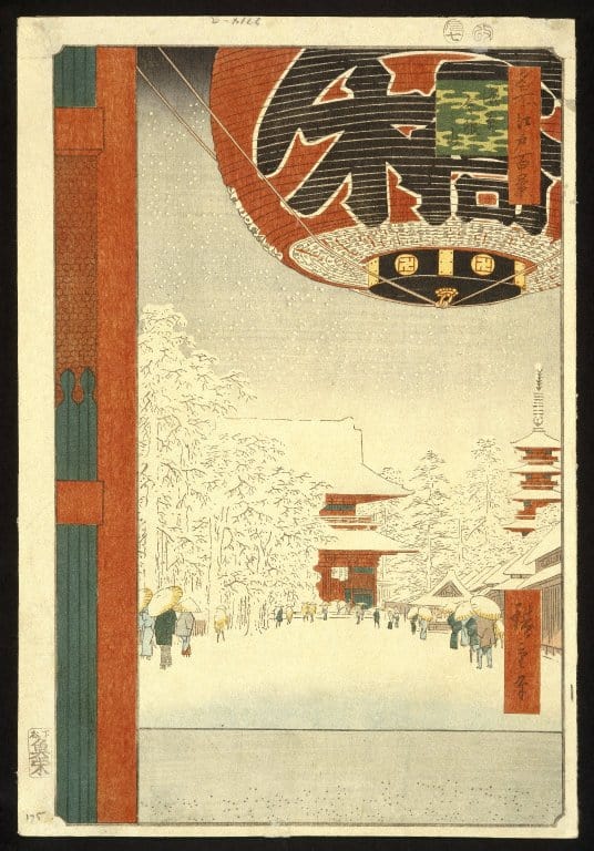 Asakusa temple at the time of the shoguns, by Utagawa Hiroshige (1797 - 1858)