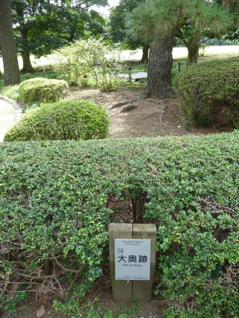 Stone marking the site of the Women's Palace