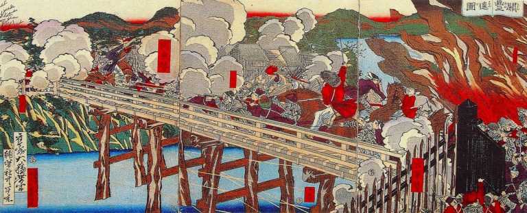 Troops clash on the bridge at Fushimi