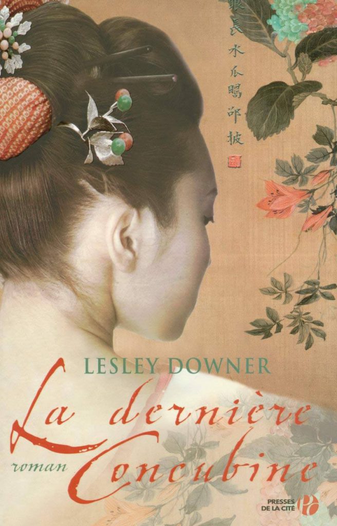 La dernière Concubine