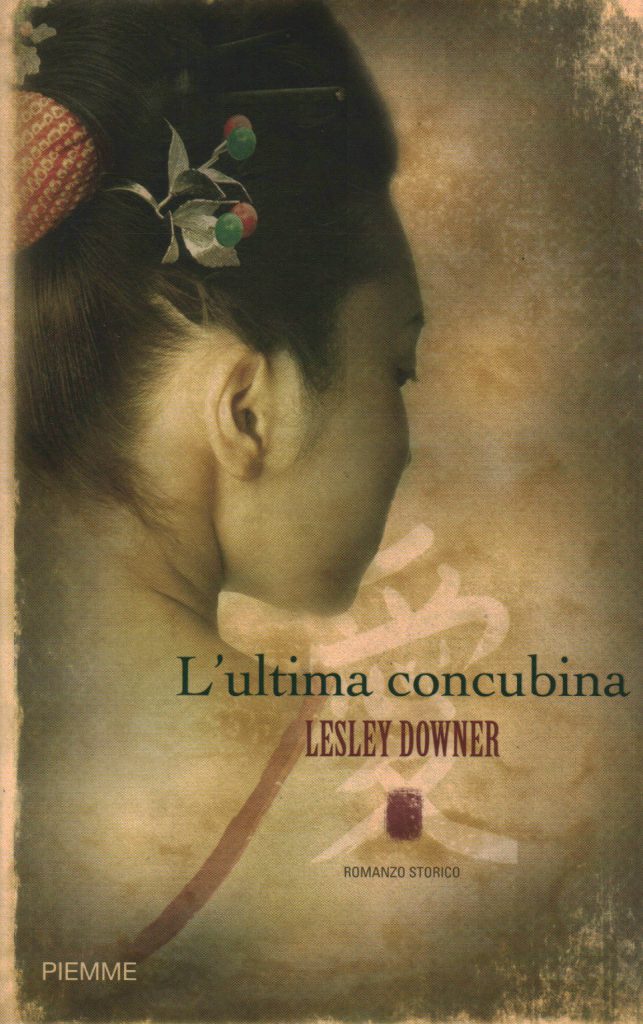 L'ultima concubina