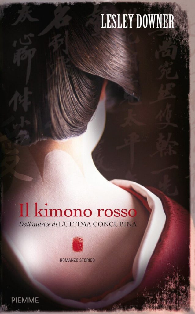 Il kimono rosso