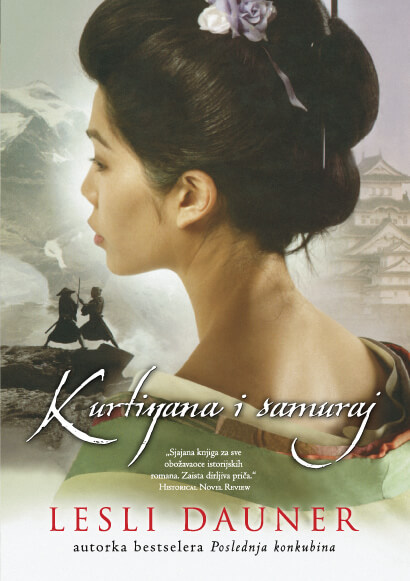 Serbian edition of The Courtesan and the Samurai