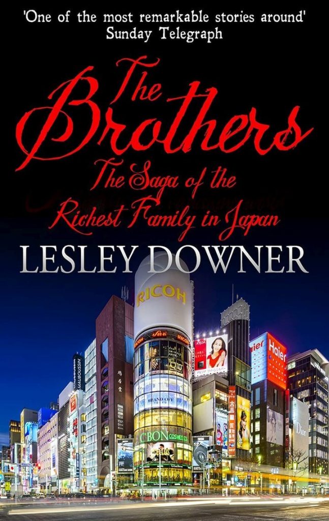 The Brothers: The Hidden World of Japan's Richest Family