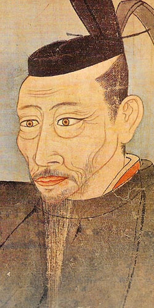 'Monkey'. Portrait of Toyotomi Hideyoshi
