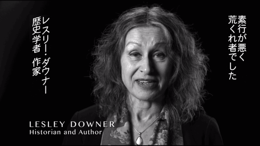 Lesley Downer in Age of Samurai