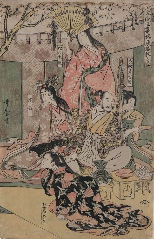 Hideyoshi with some of his wives and concubines during his cherry blossom viewing party of 1598 at Daigo-ji Temple, Kyoto. By Kitagawa Utamaro (1753-1806)